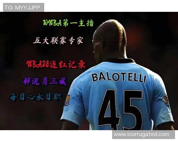 陆川体育馆足球比赛现场直播精彩回顾与赛况分析尽在此处